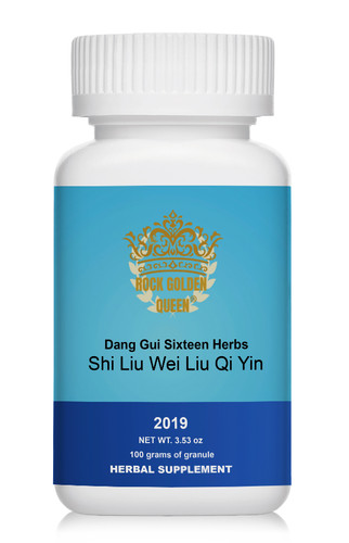 2019 shi liu wei - 2019,