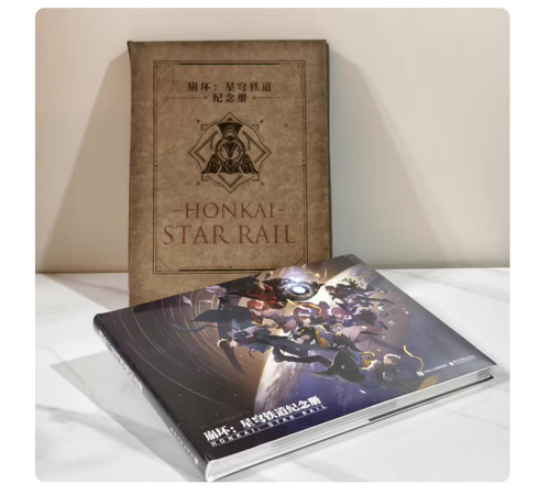 Mihoyo official honkai - mihoyo, star