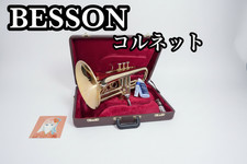 Excellent Condition BESSON