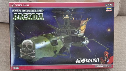 Kit modélisme arcadia - kit,