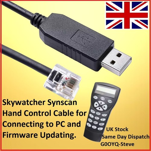 Skywatcher synscan hand - skywatcher,