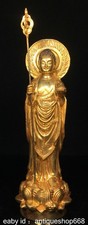 12.2 "Vieille Chine Cuivre Or Bouddhisme Stand Shakyamuni Statue de Bouddha