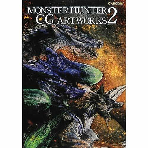 Monster hunter capcom - hunter,