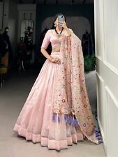 Lehenga Choli Indien Bollywood Ethnique Designer Pour Mariage Fête