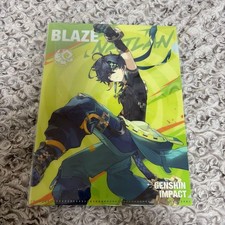 Machette brûlante Genshin