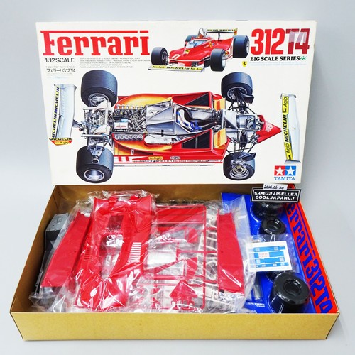 Tamiya big scale - tamiya,