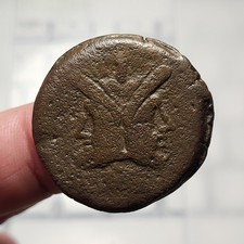 #139 ~ République romaine -
