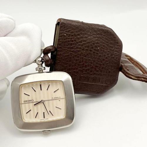 Montre poche ancienne seiko - de,