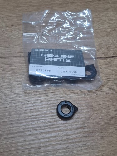 Couvercle ressort shimano - couvercle,