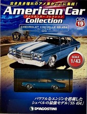 American Collection Chevrolet Chevre SS 454 CHEVROLET CHEVELLE 1/43 Minicar