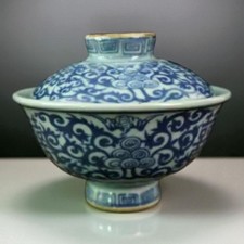 Bol chinois à couvercle en céramique émaillée bleue blanche style ancien Qing