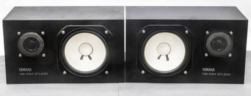 Paire enceintes monitoring - paire,