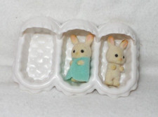 FIGURINE SYLVANIAN FAMILIES -