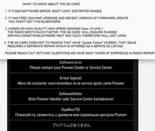 PIONEER AVIC-8000NEX SOFTWARE