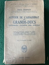 Autour de l’assassinat des