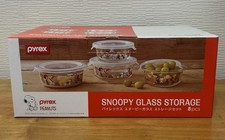 Pyrex Snoopy Récipient de