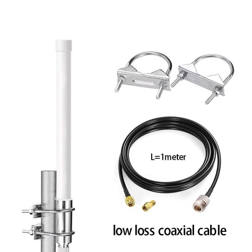 Antenne omnidirectionnelle