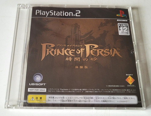 Version essai prince of - -,