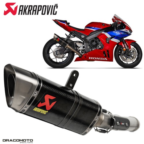 Pot échappement honda - honda, cbr