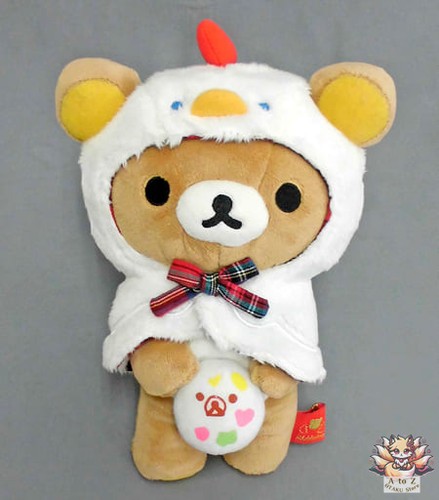 Poncho poulet peluche - de,