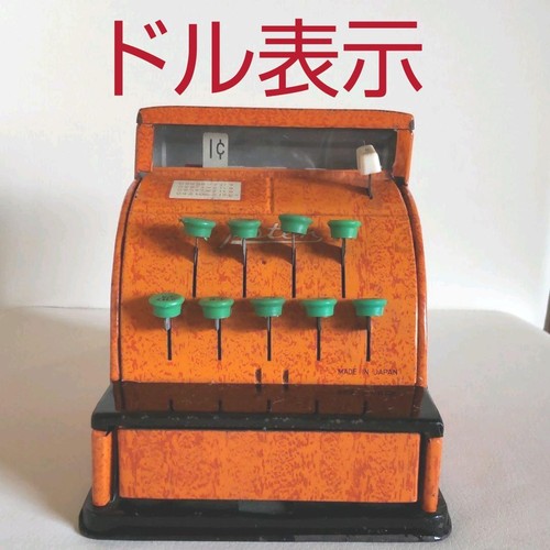 Jouet ancien asahi - jouet, caisse