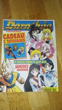 Complete Dorothy Magazine 302 Dragon Ball Z Posters Sailor Moon Manga Malibu