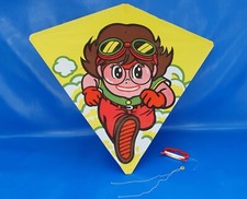 CERF VOLANT  JEUNE FILLE COURT