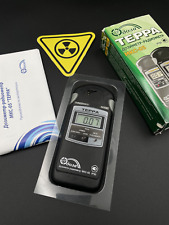 Dosimeter-radiometer Terra MKS 05 "DOSA" β γ radiation Geiger counter SBM-20