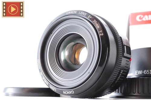 Objectif canon ef - objectif,