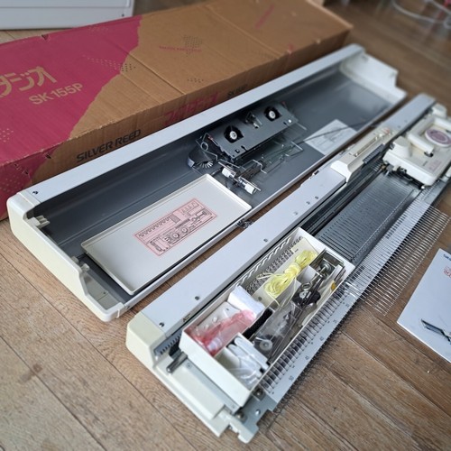 Silver reed studio sk155p - reed,