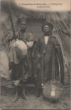 Zoo humain, joueurs de Cora