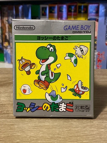 Jeu yoshi tamago - tamago, /