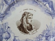 Plate HB Choisy le Roi - Jacques Cœur - Silverman of King Charles VII