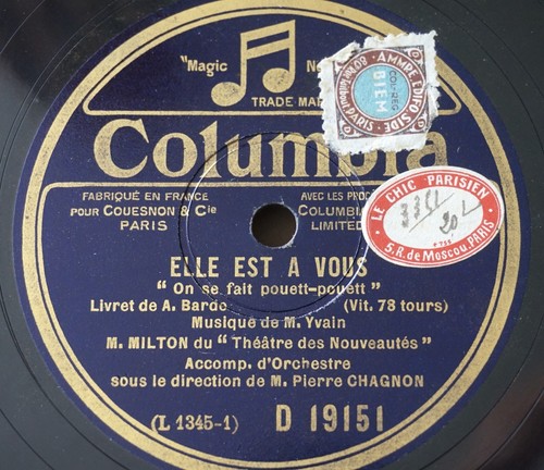 Georges milton fait - georges,
