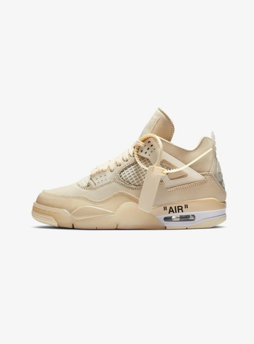 Nike air jordan blanc cassé - nike,