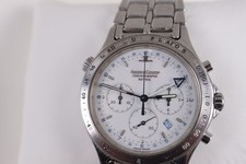 Jaeger-LeCoultre Heraion Reveil Chrono Alarm Ref: 116.8.33== Box & Papers
