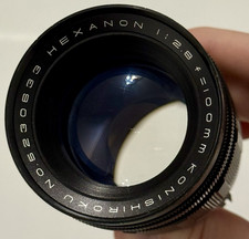 Hexanon Konishiroku 100mm