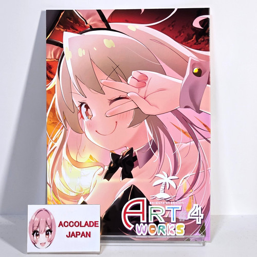 Oniichan oshimai 4 onimai - oniichan,