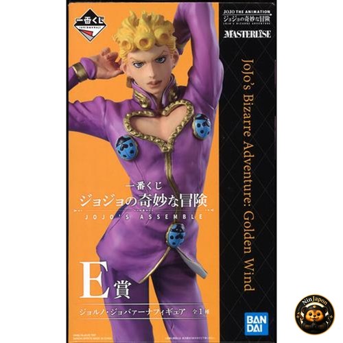 Ichiban kuji jojos bizarre - kuji,
