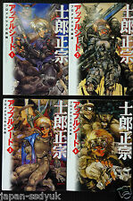 Masamune Shirow's Appleseed: Manga vol.1-4 Complete Set from Japan