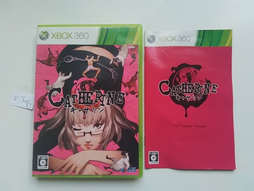Catherine complet sur xbox - complet,