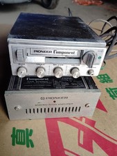 Amplificateur audio de voiture