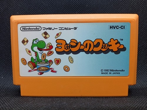 Yoshi cookie nintendo - cookie,
