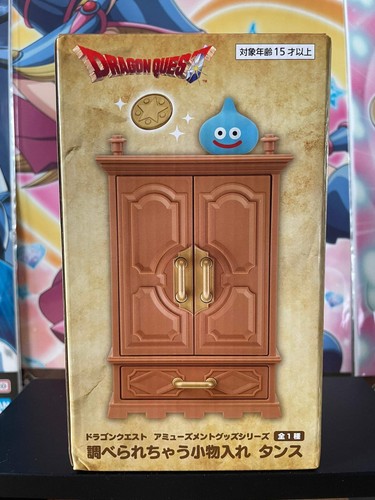 Dragon quest boite de - quest,