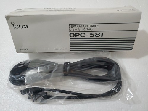 Icom opc 581 - separation, cable