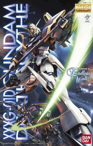 Gundam gunpla 100 - gunpla, mg