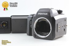 [NEUF] Boîtier d'appareil