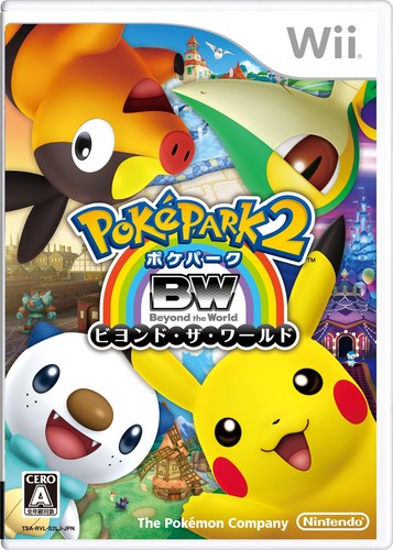 Pokepark beyond the world - pokepark, 2