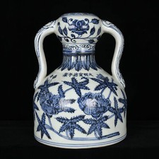 8" Antique Vase Ming Dynasty Porcelain Xuande Mark Blue White Flowers Plants