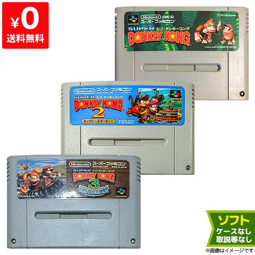 Super donkey kong - super,